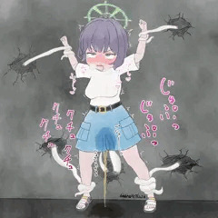 サキ