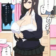 無自覚な妹は専用オナホ