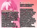 父×娘ラブホーム3　～金持ち会員制裏サイト管理物件でパパと子作りするとこ見てて