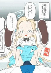 支払いだよソラちゃん