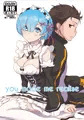 C91 新刊 「you made me realise」　エヌベージー初オフ本