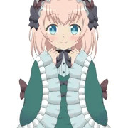スー