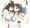 ムサシノ乳牛