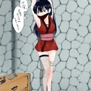拘束クノイチちゃんお漏らし