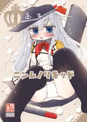 ニンムノリキッド