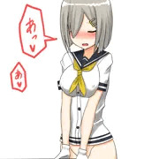 角オナ浜風