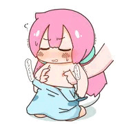 けろちく！