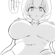 nisekoharuchan