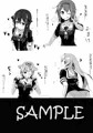 し～むす!11宣伝