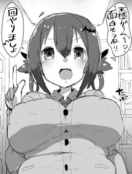 大悪魔様to王様ゲーム