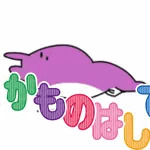 ピースメーカー
