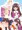 アイリス