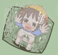 色々まとめ