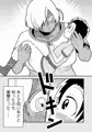 【配信中】🔞オリジナル成人向け「テレジアとクリス〜僕の彼女はチャンピオン～」