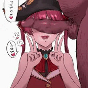 マリン船長