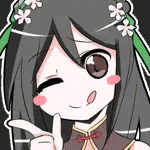 ねねる