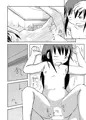 GA美術部夫婦読本