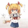 裏
