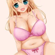 愛宕