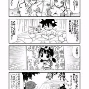 ふたり鎮守府　司令官の秘密基地の巻