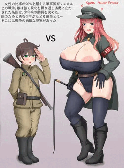 少年兵の哀れな末路