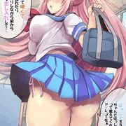 ド健全エロなぞなぞ第13問R