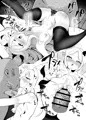 【C105新刊】先生"の"になりたい空崎ヒナ