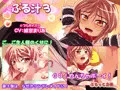 ぷる汁3