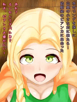 【NTR風】再会した幼馴染の接客風景