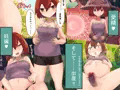 異種姦敗北譚【蟲姦】
