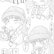 ドラクエのベロニカ