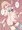 触手VSギャルJK