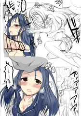 魔法少女大戦えろ６