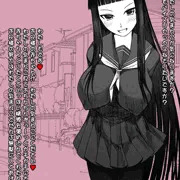 妹パイズリ