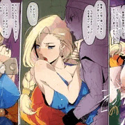 DQ5　ビアンカ寝取られ
