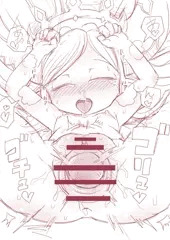 あるるめいやさん２