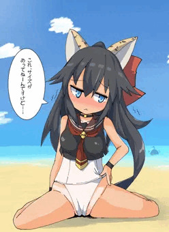 ばるるん