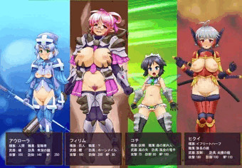 逆ビキニアーマー娘たち