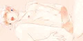 Touch me