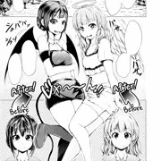 【掲載】2015年_COMIC夢幻転生2月号【告知】