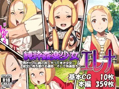 【告知】オリジナルCG作品を配信開始しました