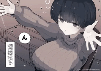 07.今も仲良しのとなりの年下の女の子（同棲編)