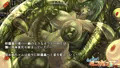 祓イ魂エ! ミコキュア-上巻-