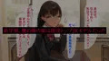 席となりの現役JKモデルと僕の歪なカンケイ