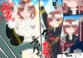 巨大ヒロイン樋口円香　恥辱敗北