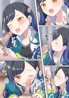 ご奉仕杏ちゃん