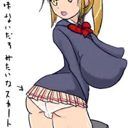 落書き