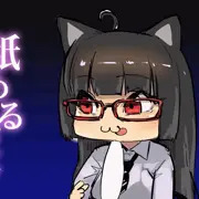 フェラフェラ