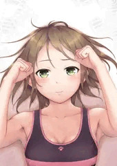 懲らしめボコられ娘