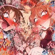 『押せば押すほど光彦くんの意思とは関係無くち●ちんが強制的に勃起して射精が止まらなくなるスイッチ』を大好きなクラスの女友達に連打され、目の前で壊れた玩具のように何度も何度も情けなく果て続ける円谷光彦君